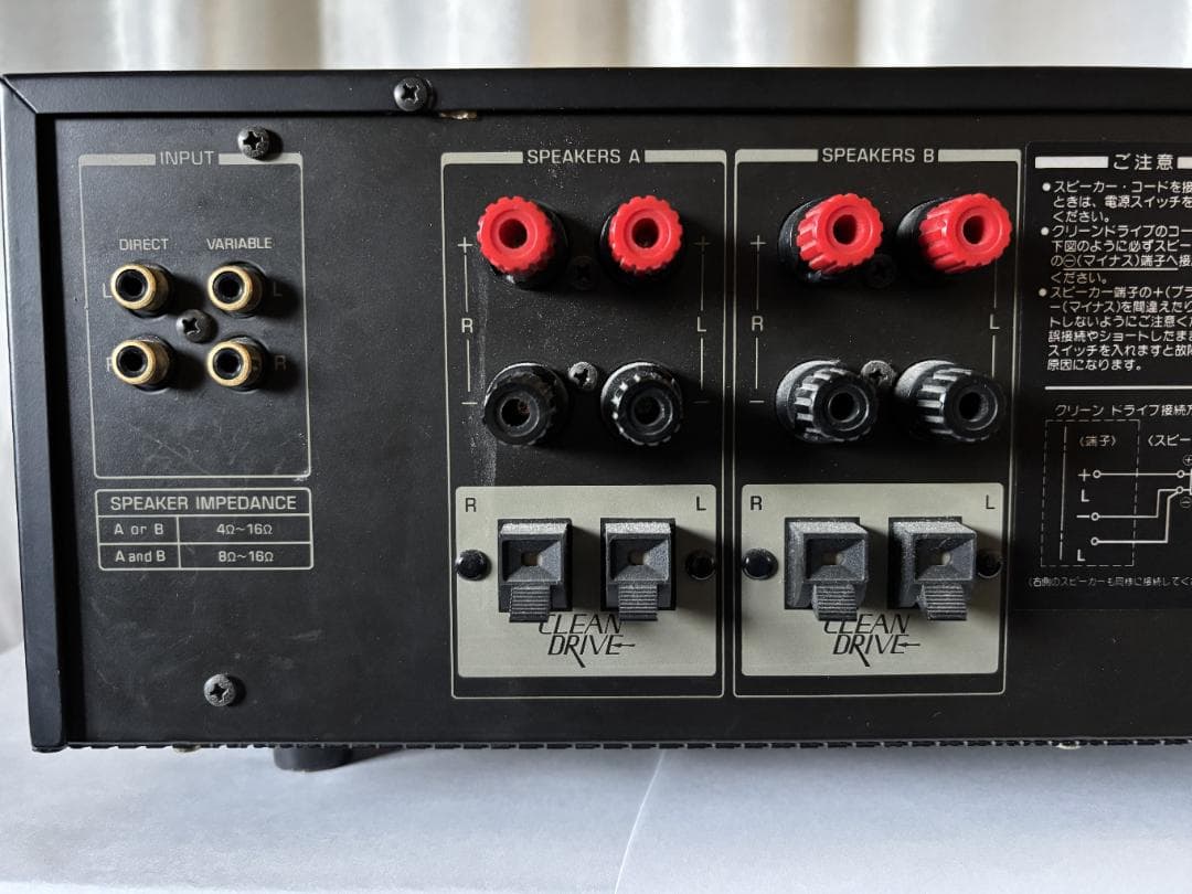 Aurex SC-λ90Ｆ