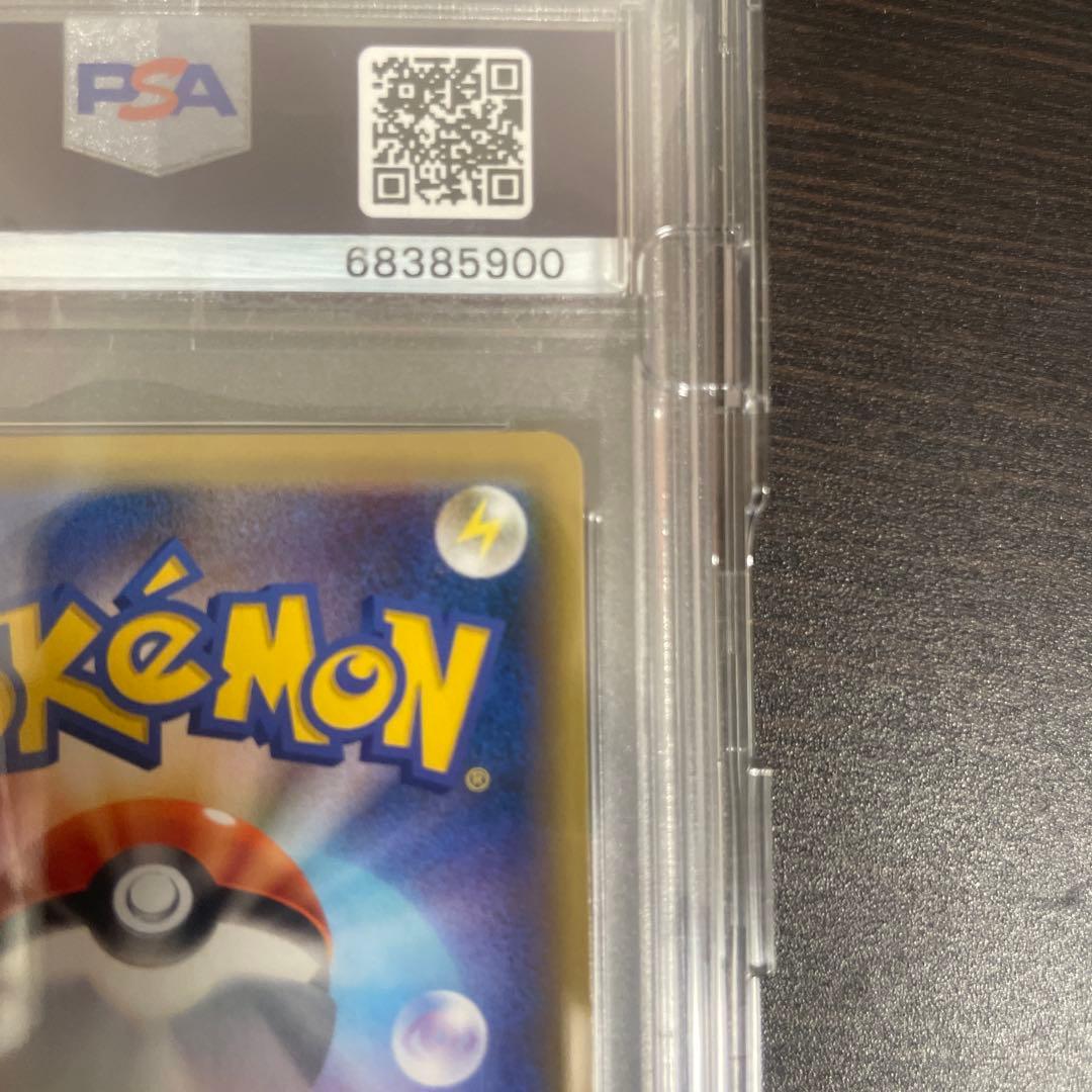 シールド マリィ SR 【キリ番00】【上2桁68】PSA10