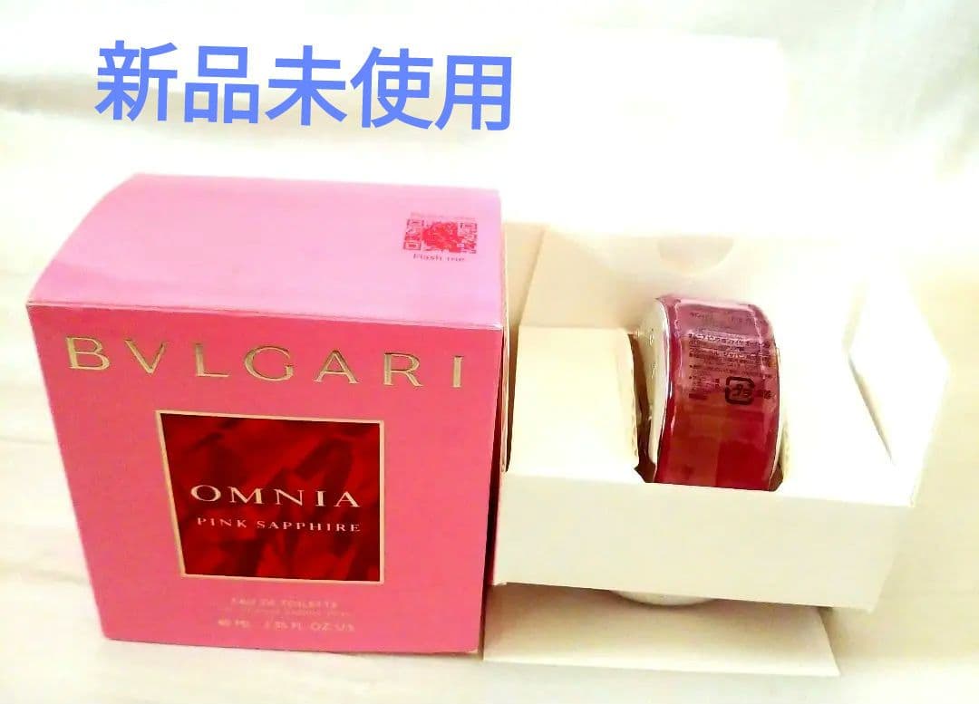 値下げさん専用 ブルガリ オムニア ピンク サファイア オードトワレ 40ml