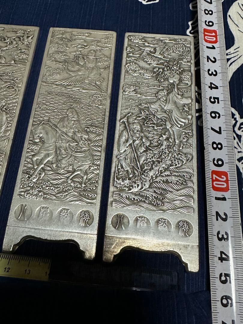 中国美術 時代物 文鎮 足銀在銘 古玩 浮き彫り 厚重 文房 細工 八仙過海