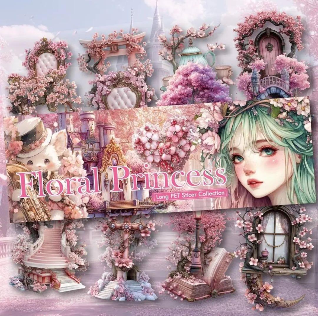 96neko様♡ありがとうございます♡