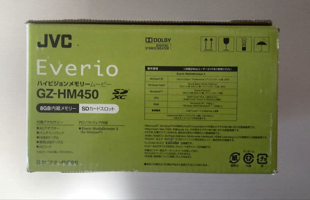 JVC Everio エブリオ GZ-HM450 ビデオカメラ　40倍ズーム