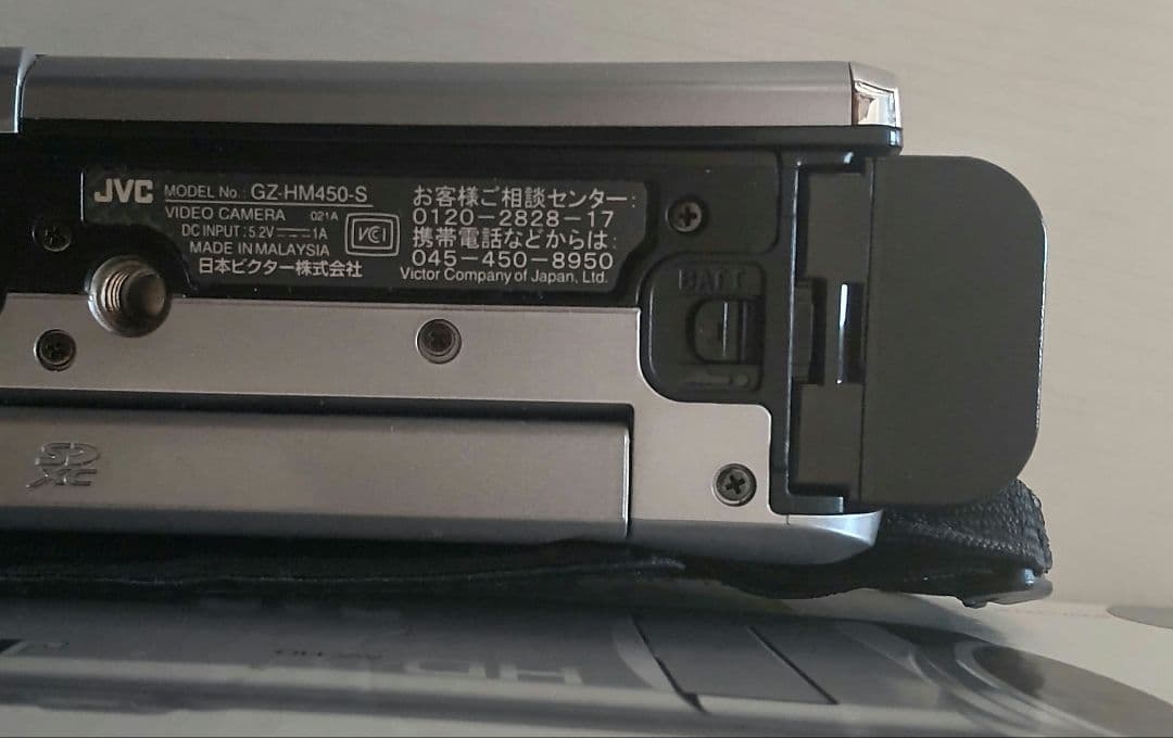 JVC Everio エブリオ GZ-HM450 ビデオカメラ　40倍ズーム