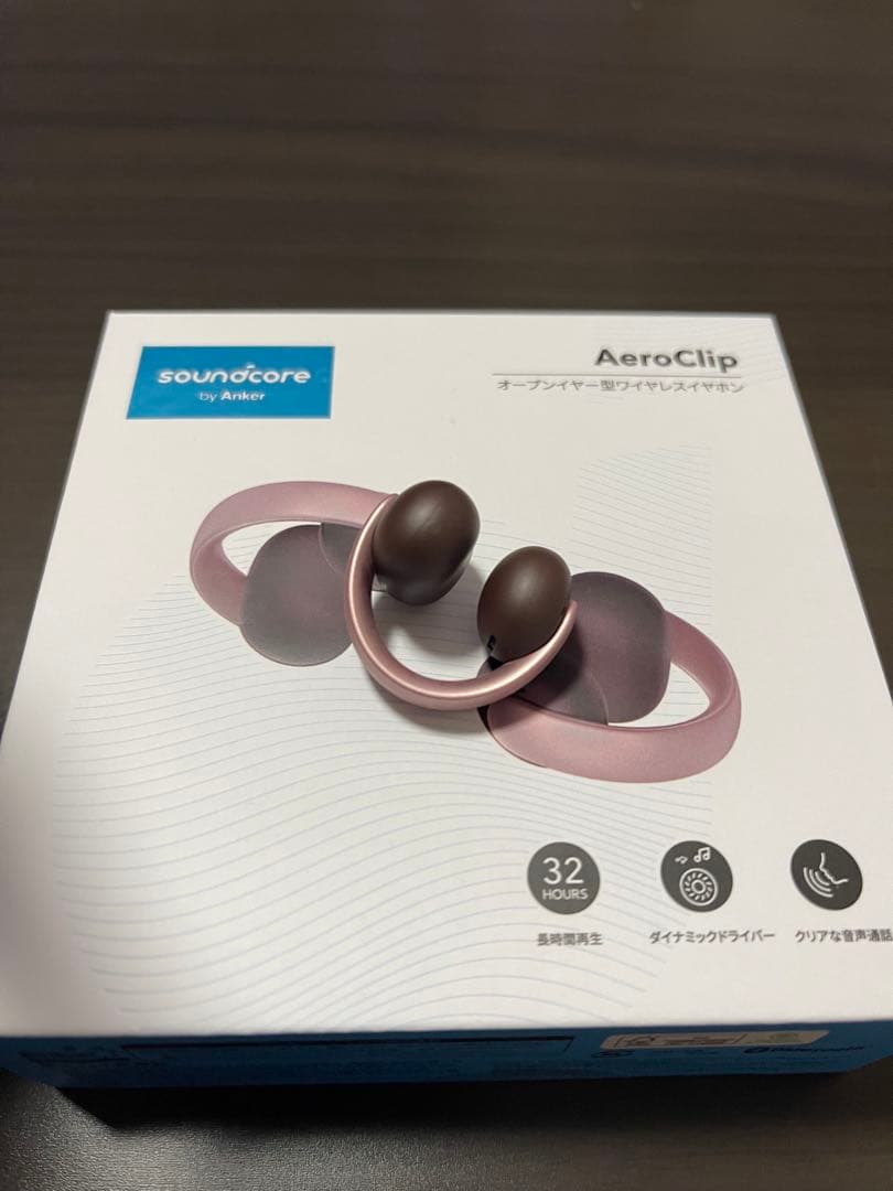【新品】soundcore AeroClip 右イヤホン のみ
