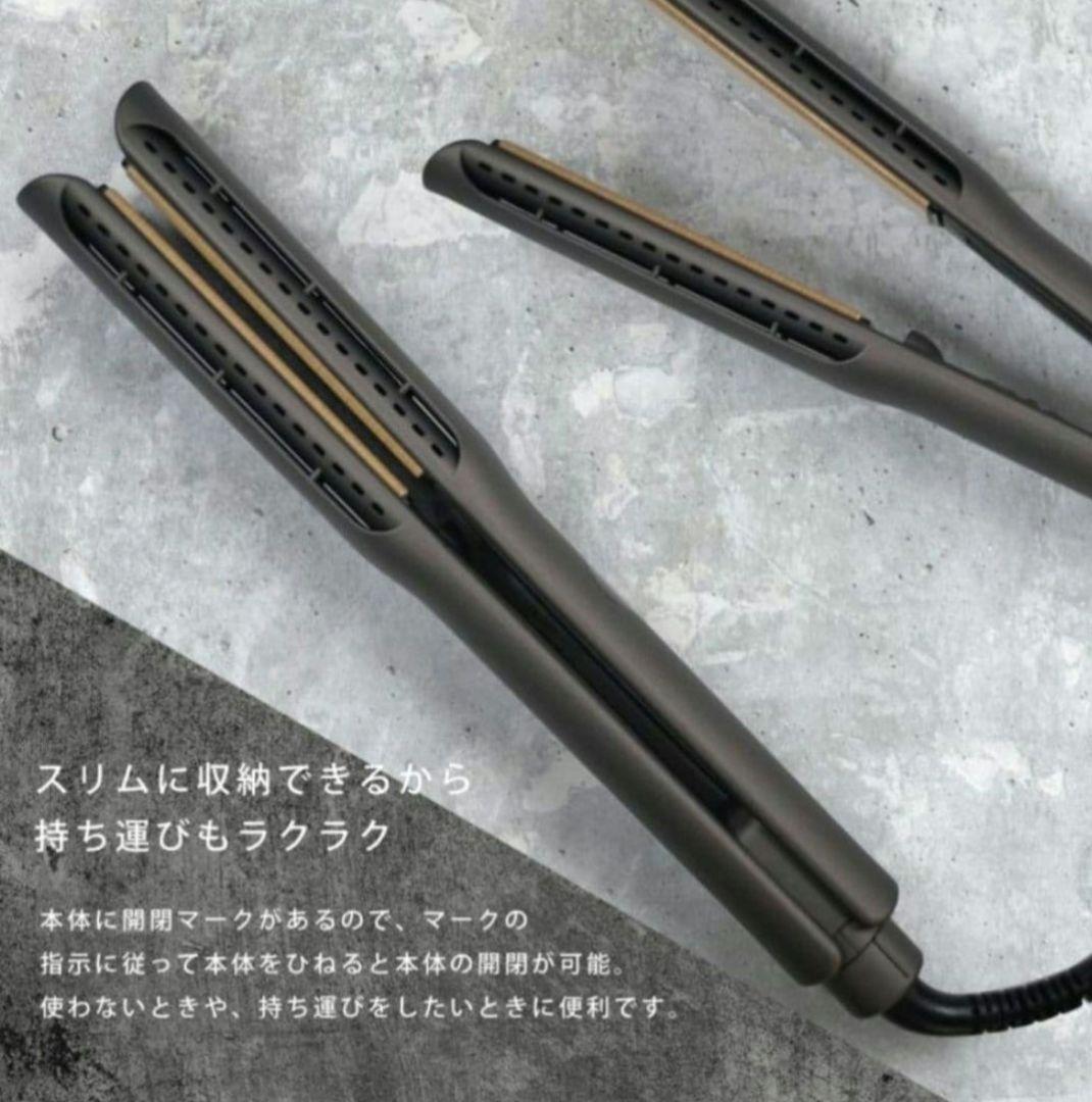 ケアライズ アクアプレート ヘアアイロン SI-500