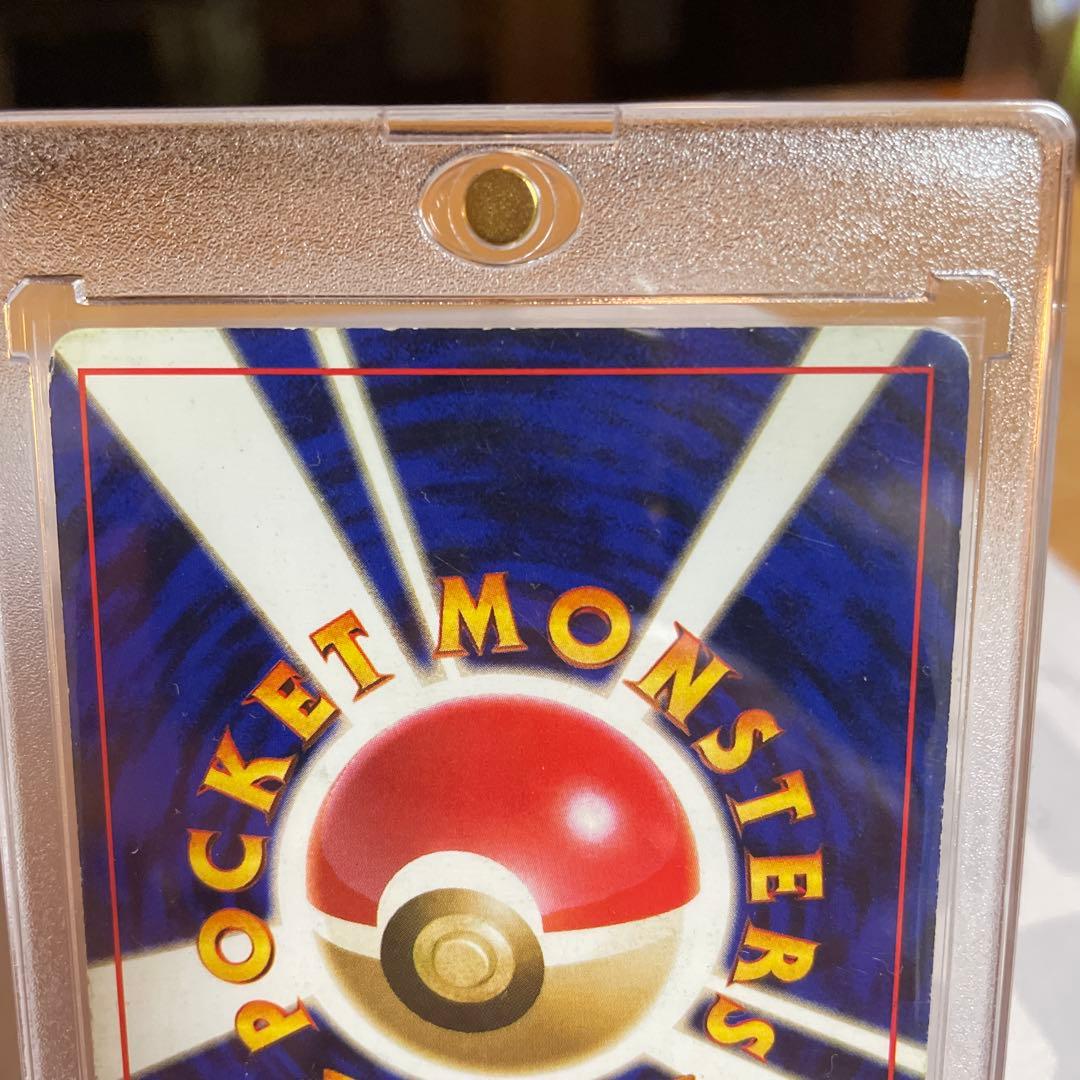 ポケモンカード 初期 コイキング マークなし 旧裏 当時物