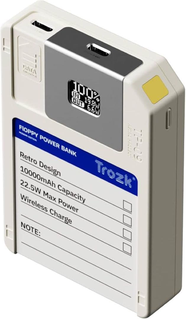 レトロフロッピー型 モバイルバッテリー10000mAh 64GB急速充電