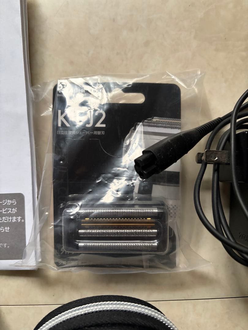 日立　RMFJ21 ？シェバー　替刃セット　シャンパンゴールド