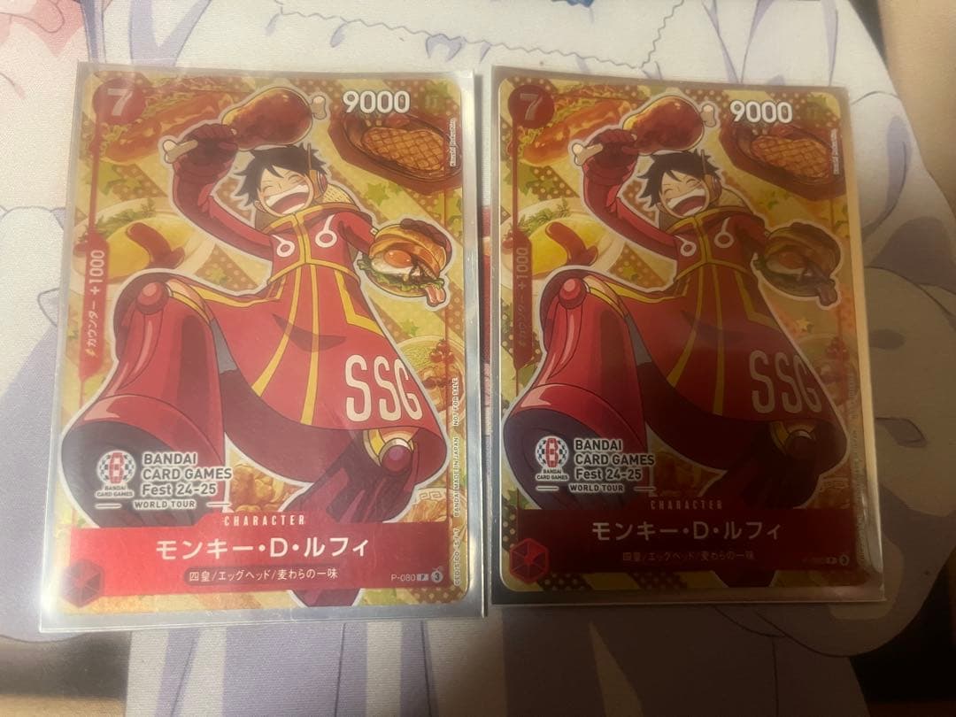 モンキー・D・ルフィ　BCGFest入場特典セット
