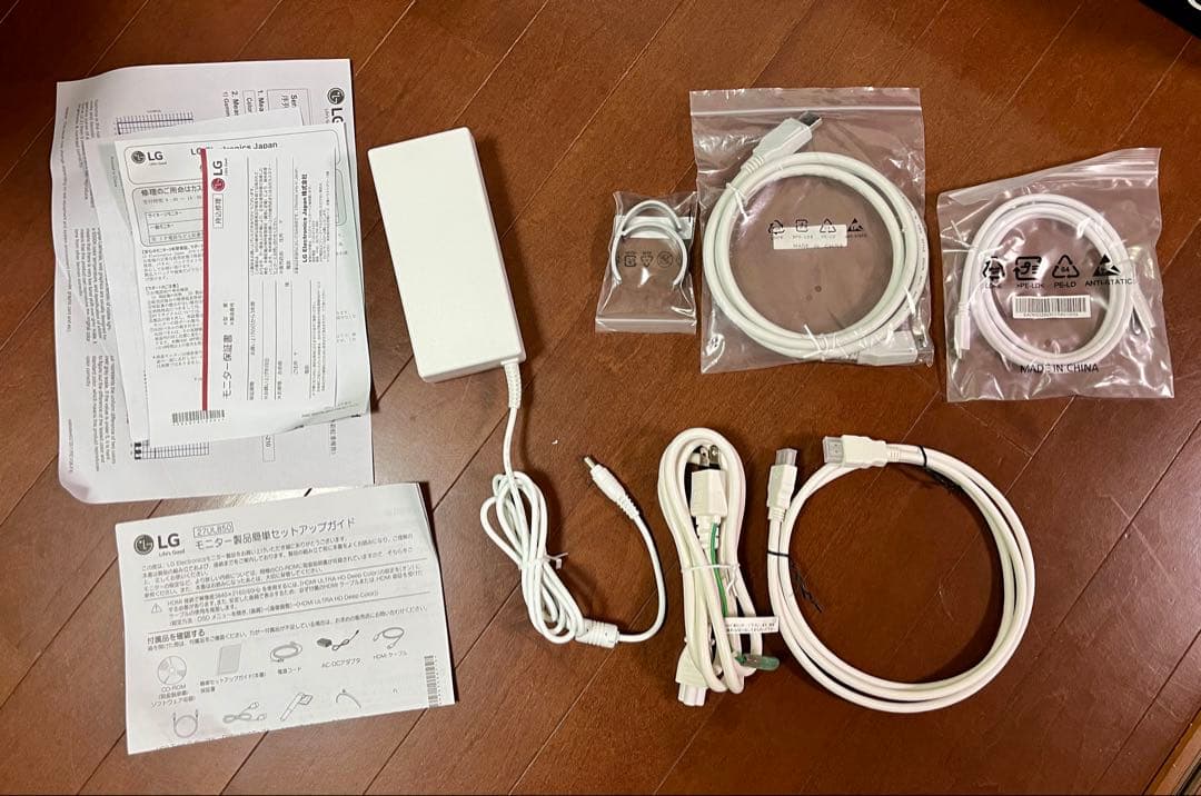 【ジャンク品】LG 27UL850-W 使用感あり／画面四隅に影あり