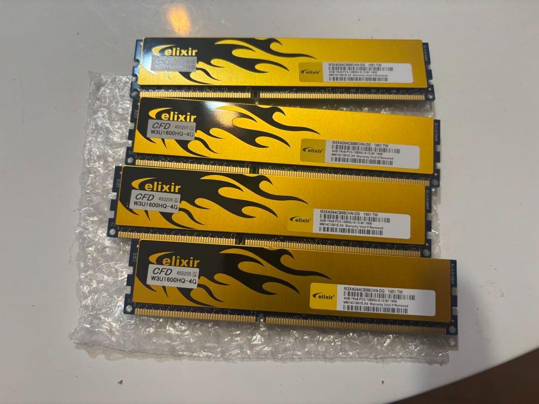 (セット)マザボASUSH97-PRO CPUi7-4790K メモリ4G×4枚