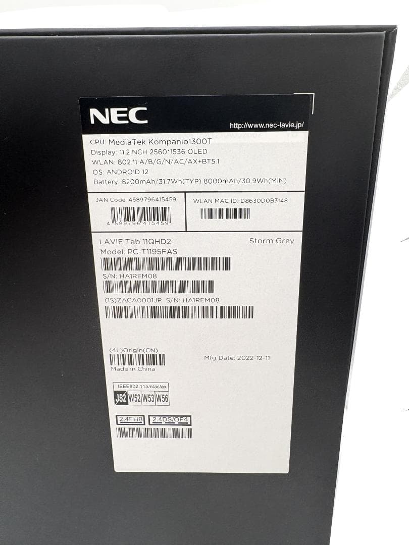 Androidタブレット本体 NEC LAVIE Tab T11 T1195-FAS OLED 256GB