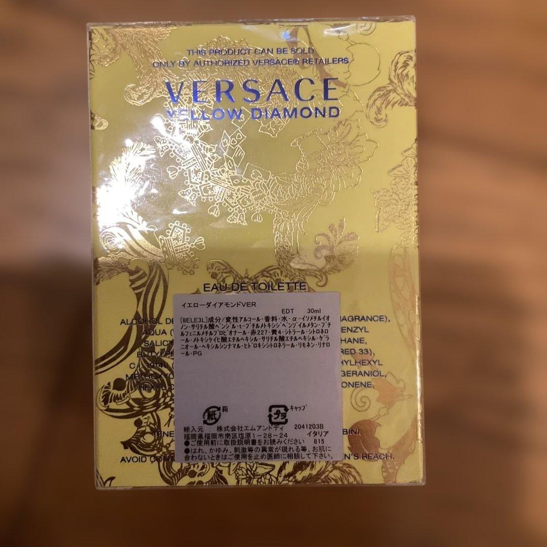 香水(女性用) VERSACE YELLOWDIAMOND 50ml EaudeToilette