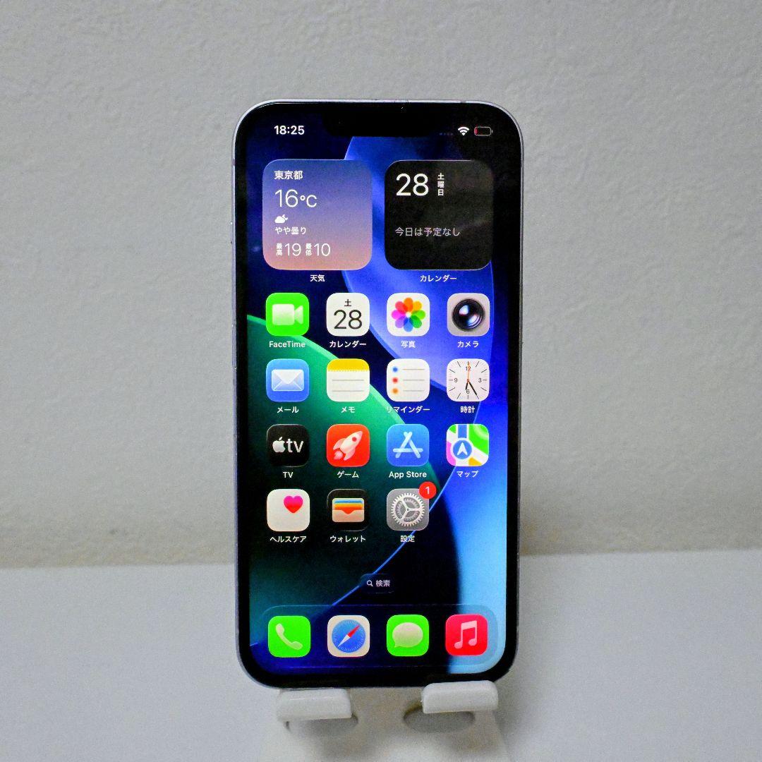 【美品】iPhone 14 128GB ピンク SIMフリー 大容量バッテリー