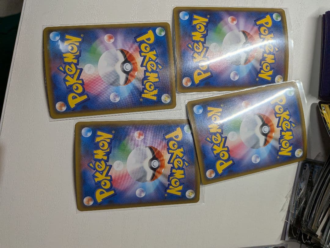 ポケモンカード　コルニ　ポプラ　フヨウ　カヒリ