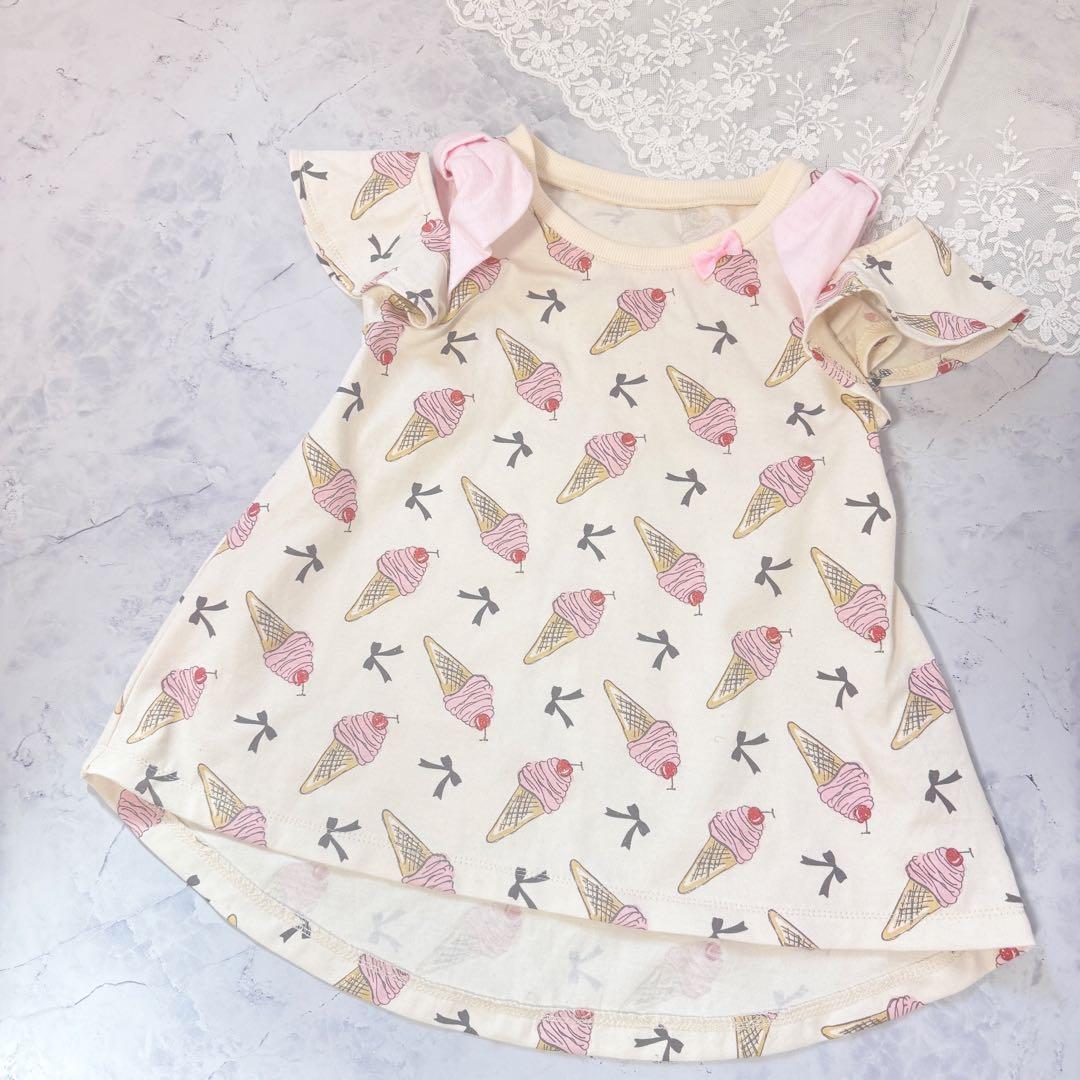 たまよし　さま専用ページです★