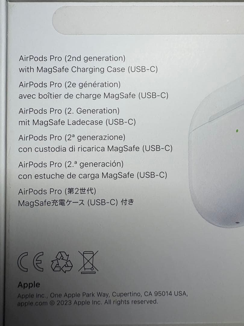 AirPods Pro 第2世代 MagSafe充電ケース USB-C 美品