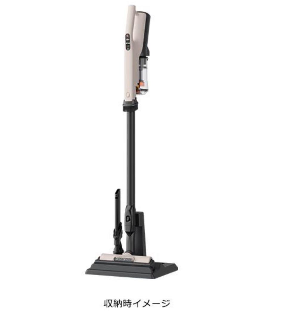 【24時間以内】新品 HITACHI ラクかるスティック PV-BL3M-C