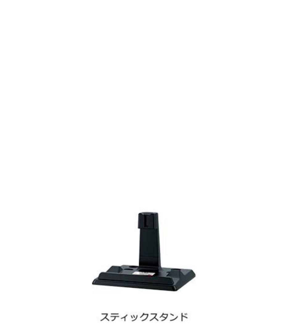 【24時間以内】新品 HITACHI ラクかるスティック PV-BL3M-C