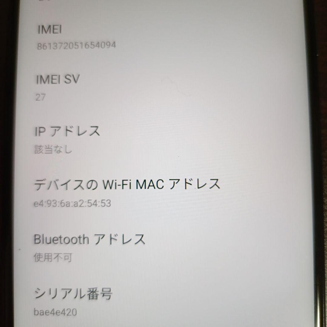 OPPO Reno5A 本体