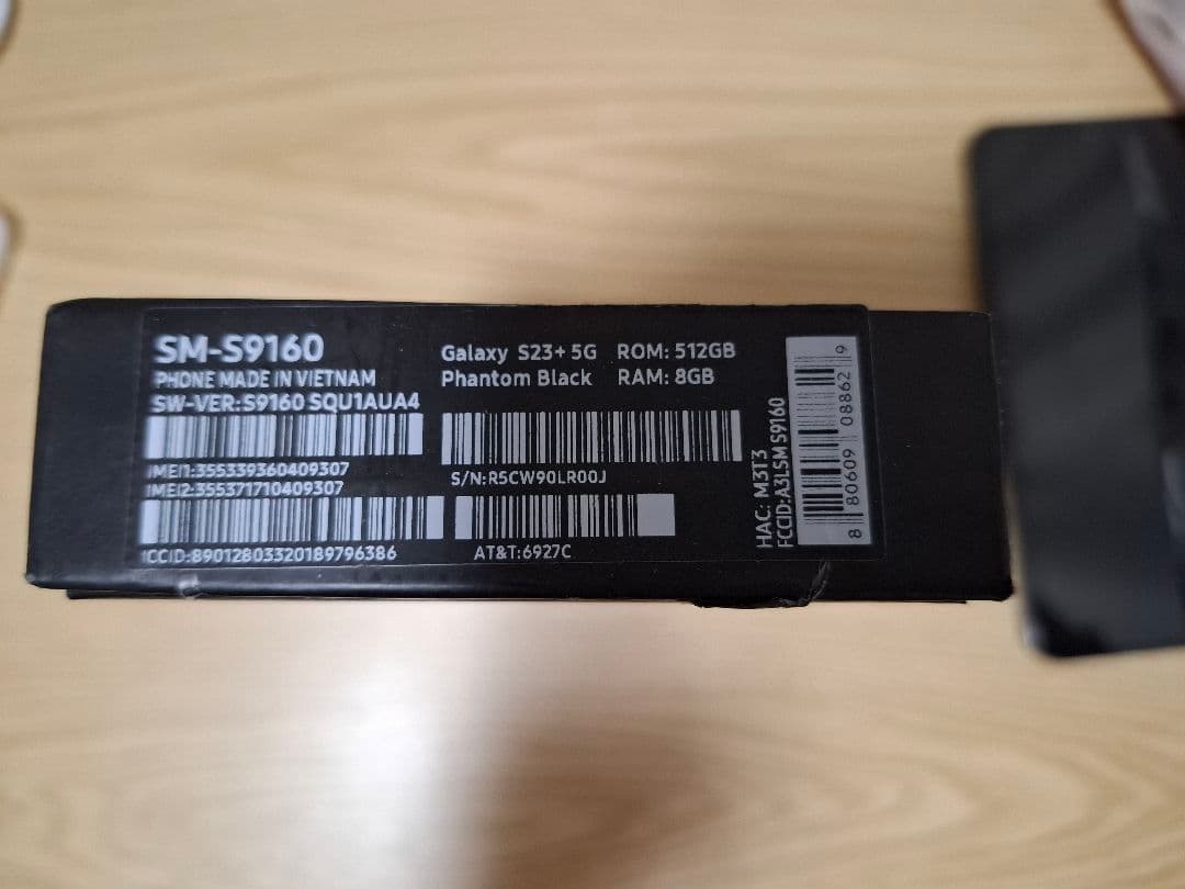 Samsung Galaxy S23+ plus 512gb ファントムブラック