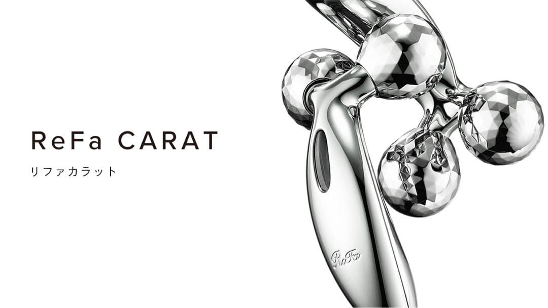 ReFa CARAT リファ カラット　美顔ローラー
