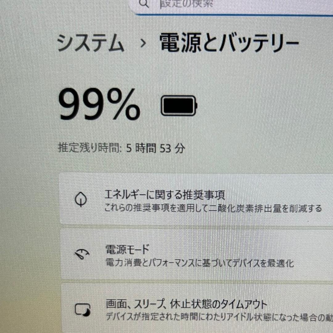 新品512GB✨レッツノート SV1 バッテリー優秀 第11世代i5
