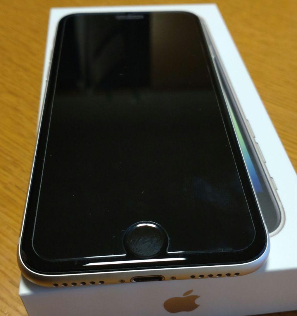 i*i様 iPhone SE(第3世代) スターライト 箱付き