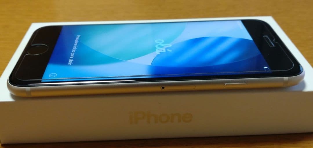 i*i様 iPhone SE(第3世代) スターライト 箱付き