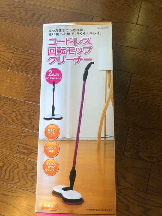 コードレス回転モップクリーナー