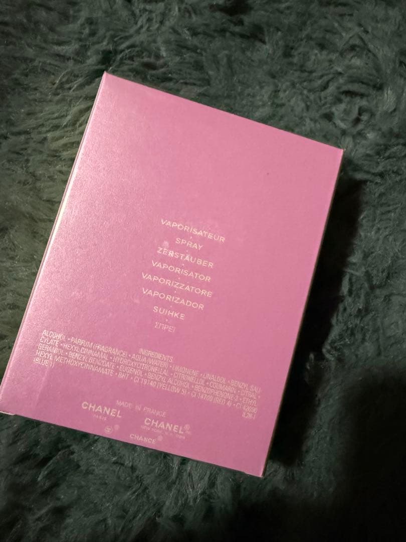 CHANEL CHANCE Eau de Parfum 100ml値下げ交渉OK