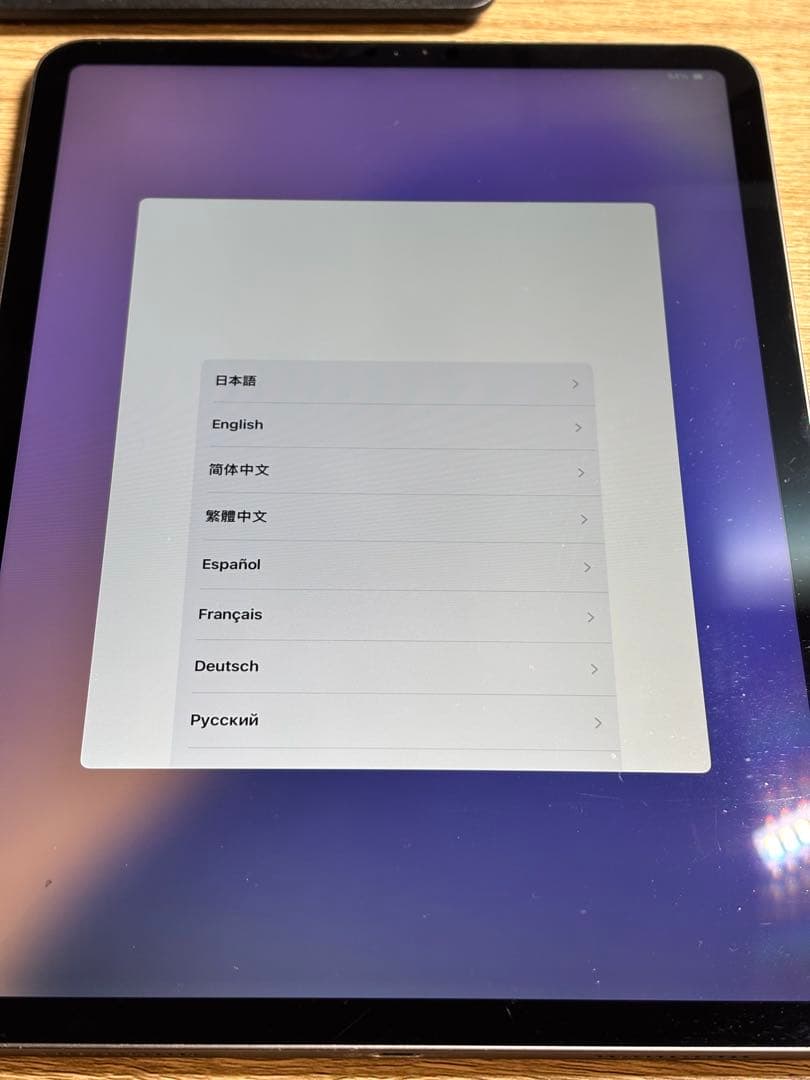 ipad pro 11インチ　第二世代　wifiモデル128GB