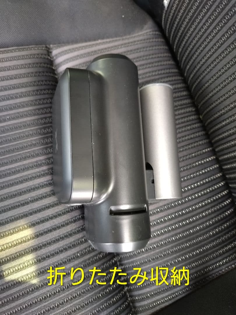 コードレス高圧洗浄機 ELF12