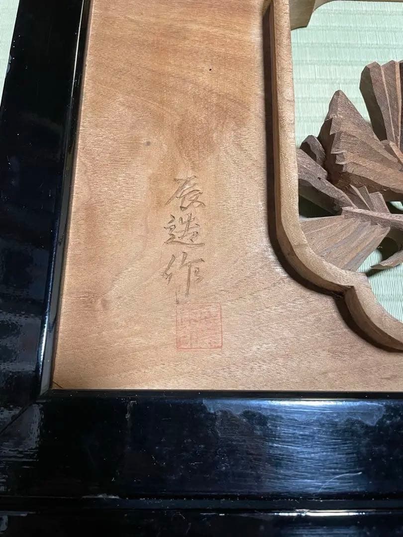 ＊直接引き取り限定　欄間　井波彫刻　辰造作　松と鷹　気になる方はコメント願います
