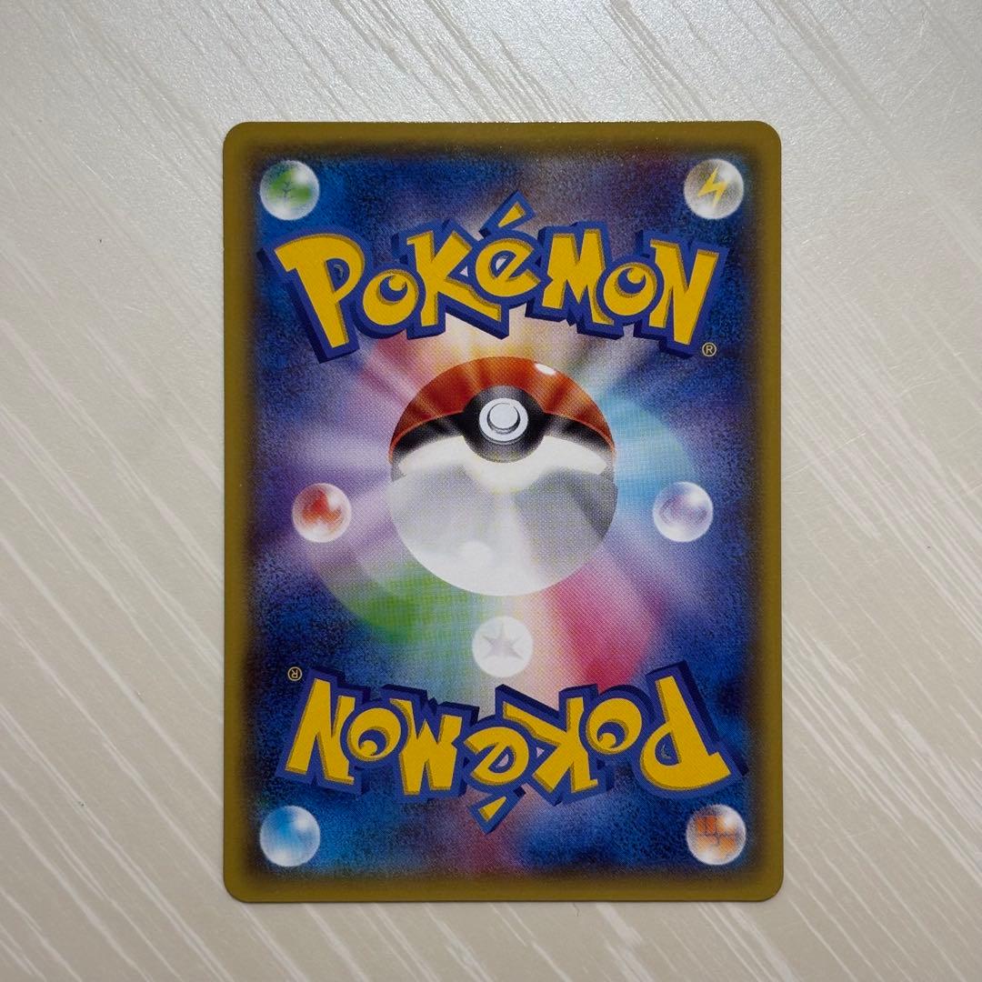 オールナイトパーティ 139/XY-P