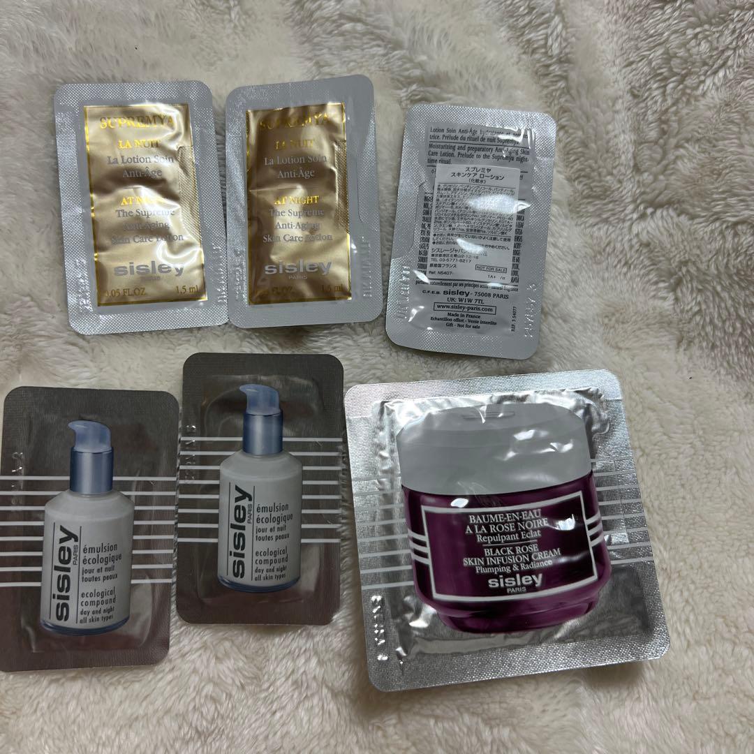 sisley エコロジカル コムパウンド トライアルセット