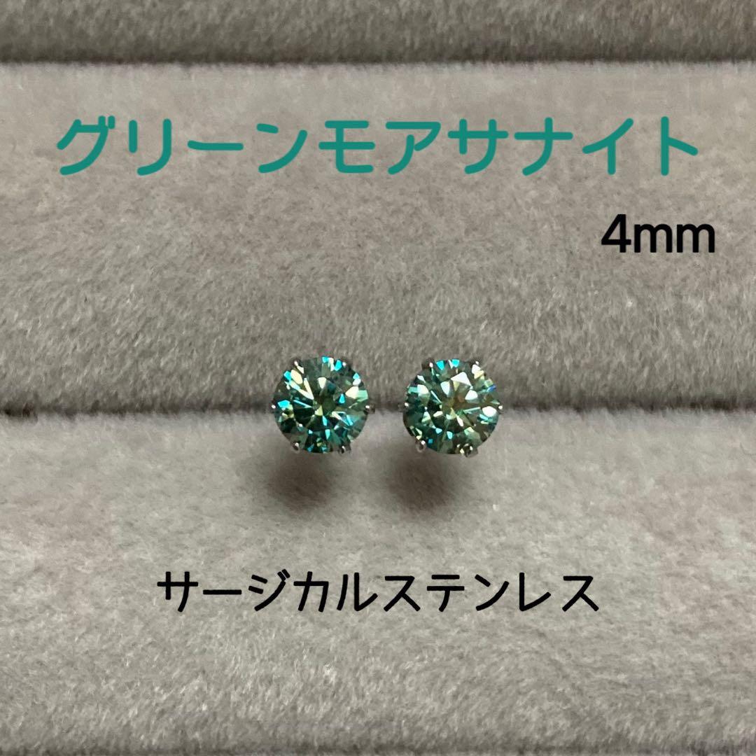 TAKUBONBON様 リクエスト 2点 まとめ商品