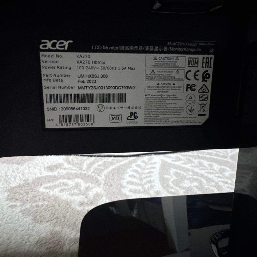 acer モニター KA270 Hbmix 27インチ フルHD 100Hz