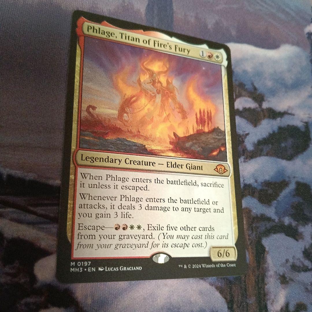 MTG 火の怒りのタイタン、フレージ 英語