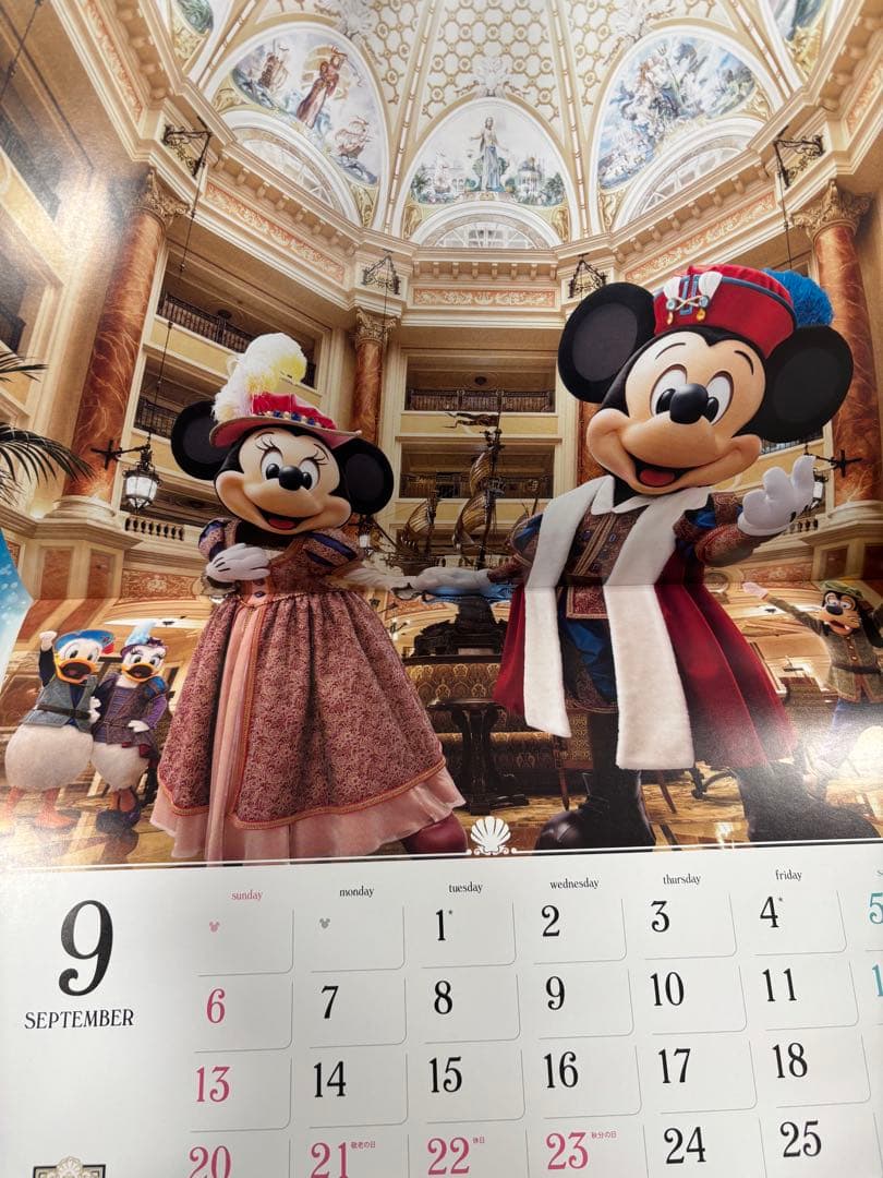 #東京ディズニーリゾート#カレンダー#2026#非売品