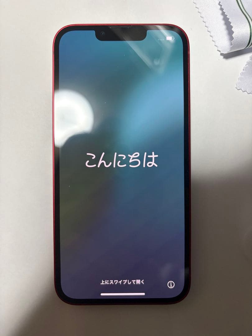 【最大容量83%】Apple iPhone 13 (赤) 本体＋付属品