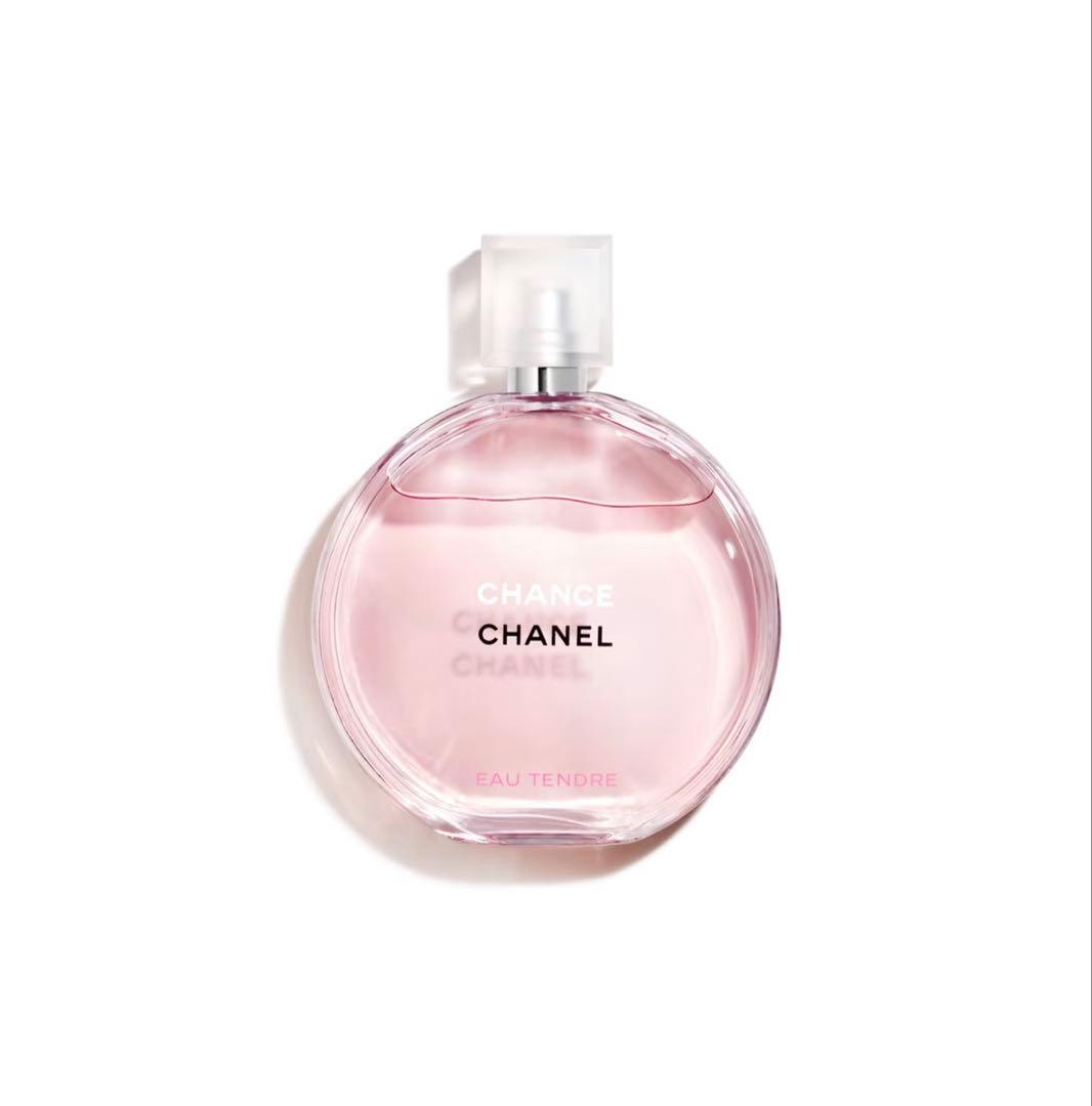 【未使用級】CHANELチャンスオータンドゥル オードゥトワレット 50ml