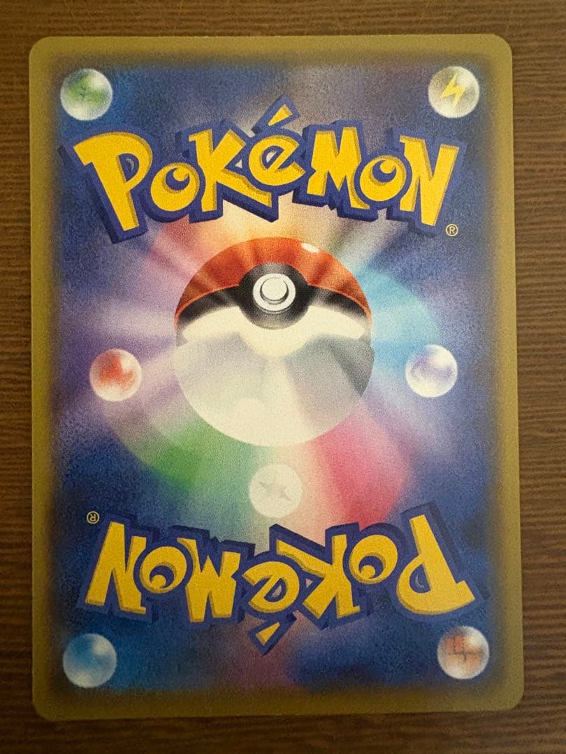 ポケモンカード ミュウ 25th