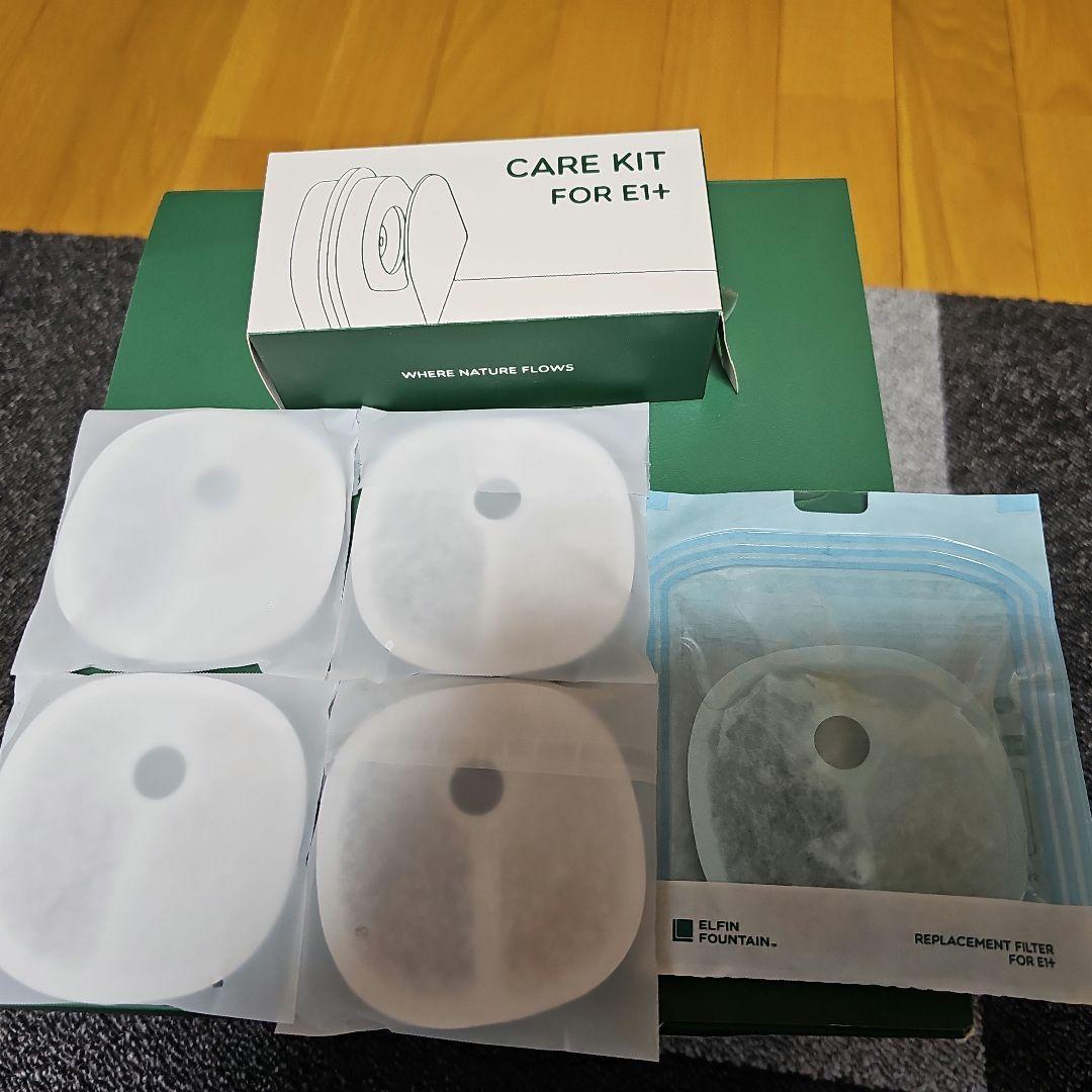 エルフィン給水器　猫用自動給水器