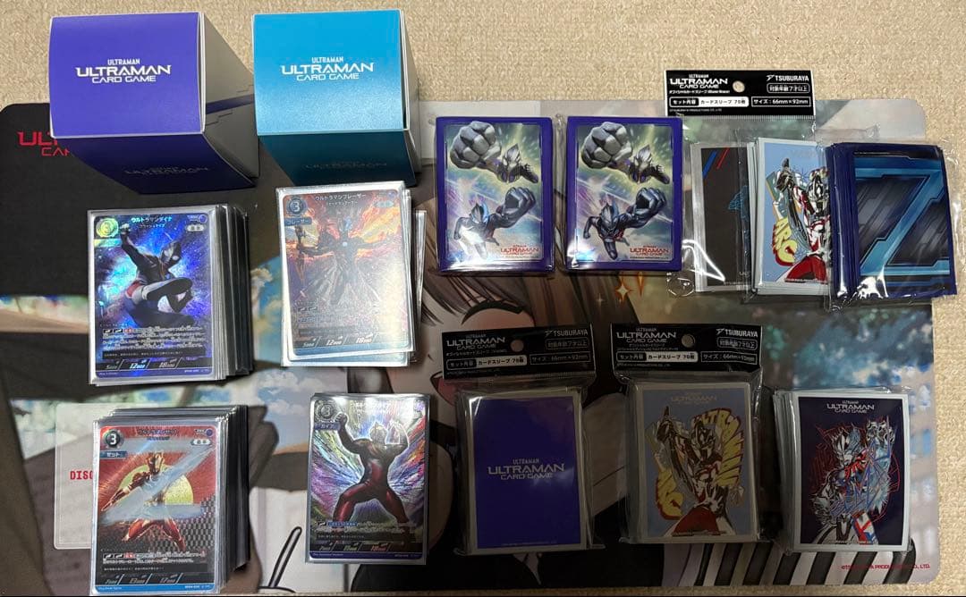 【ウルトラマンカードゲーム】　引退品まとめ売り