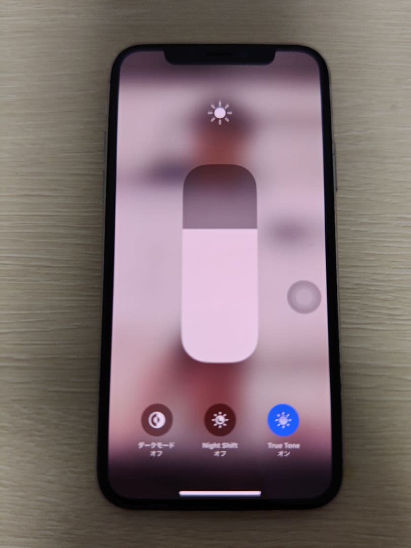 iPhoneXS 64GB SIMフリー ジャンク品