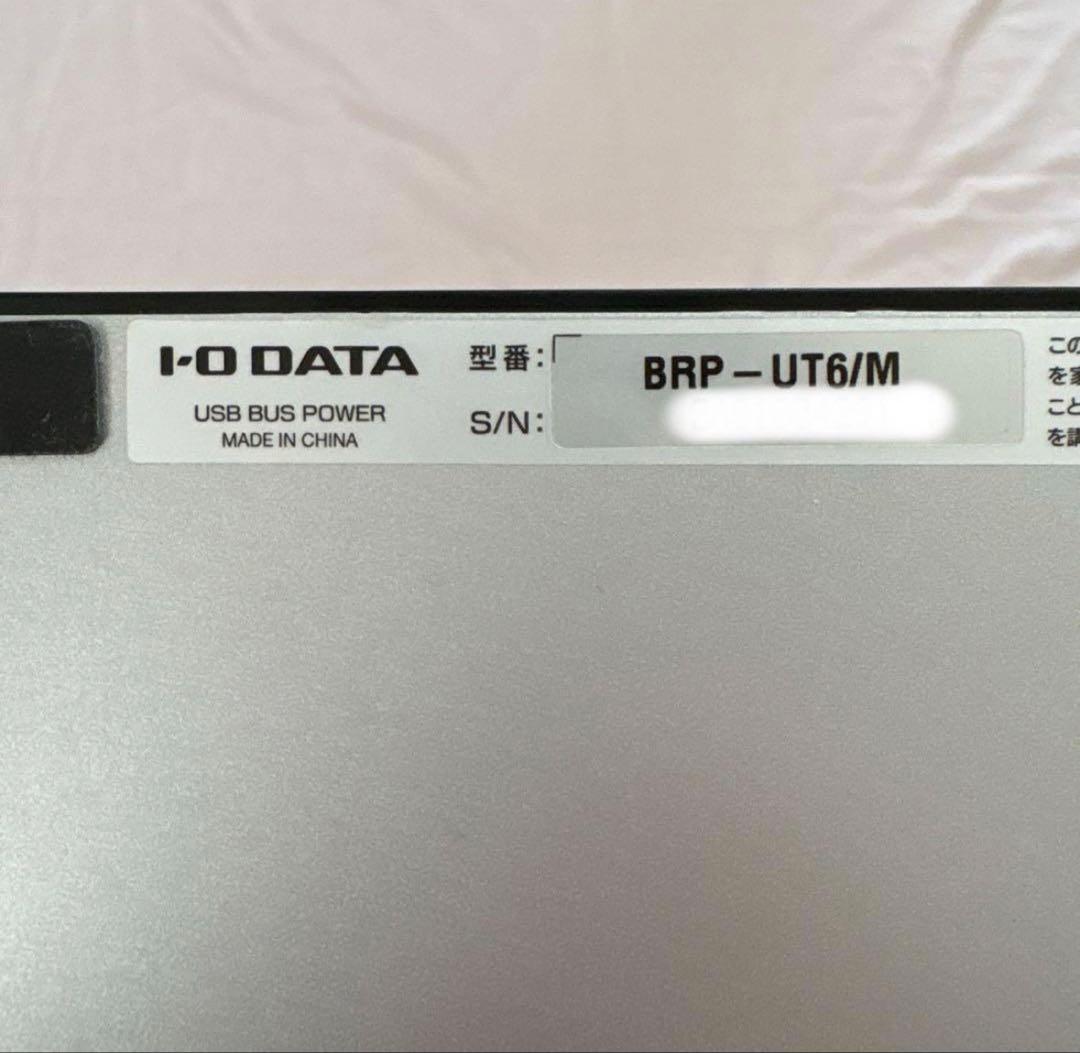 p*5様 IODATA BRP-UT6/M 動作確認済み