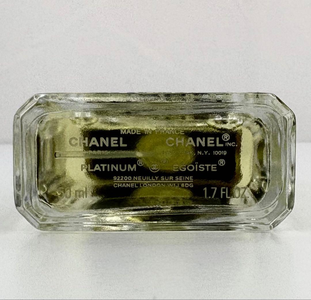 【50ml】CHANEL EGOISTE PLATINUM POUR HOMME