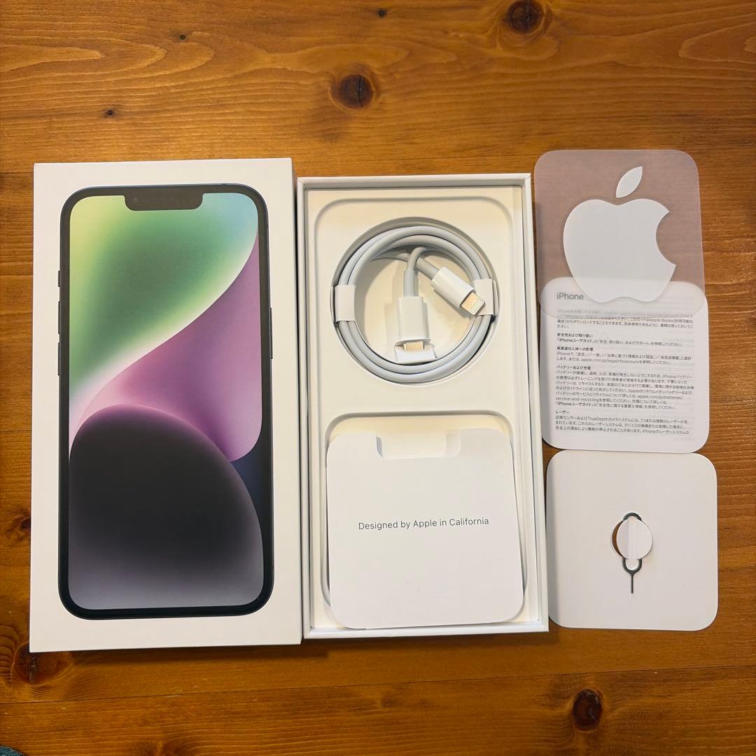 【美品】iPhone 14 ミッドナイト 256GB SIMフリー 付属品完備