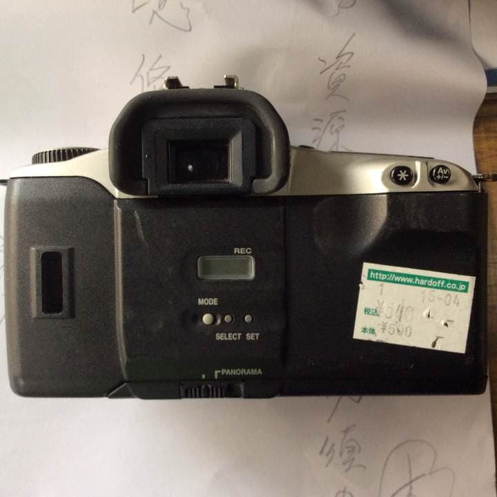 カメラフィルムCanonEOSt